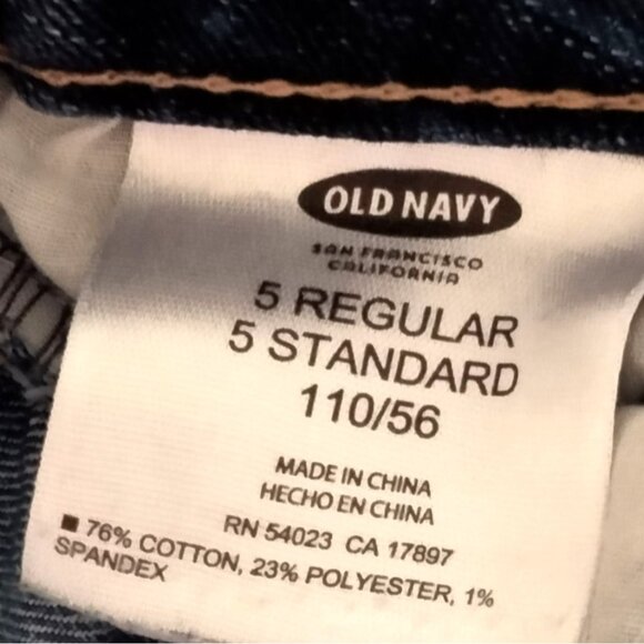 Old Navy Size 5 Skinny Jeans Girls Plaid Adjustable Waist Stretch Denim Blue - Picture 8 of 8